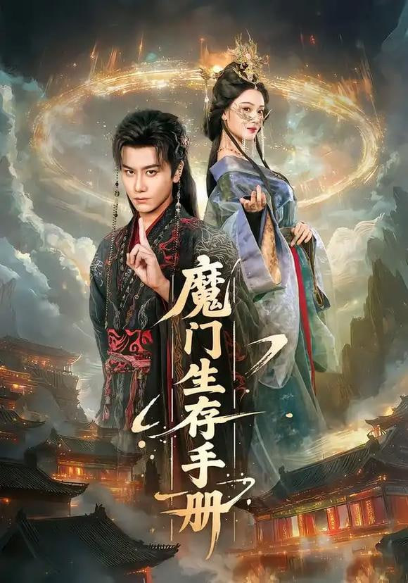 国配动漫-哆啦A梦