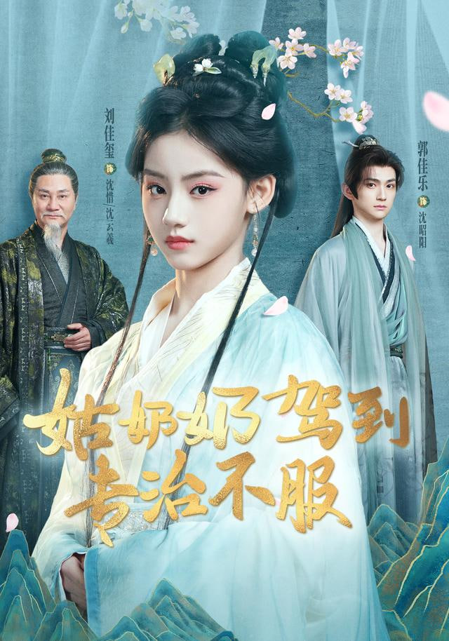 午夜直播