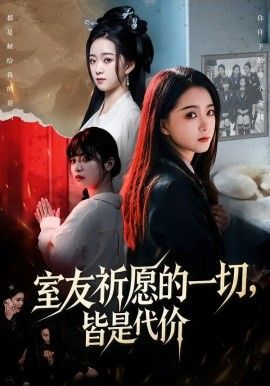 穿越到古代当团宠
